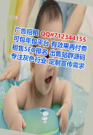 涞源代生食品科技工作室